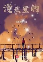 漫威里的迦勒底 击落神明 漫威里的迦勒底 击落神明