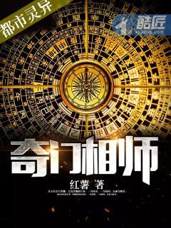 此恨绵绵无绝期打一个字 此恨绵绵无绝期打一个字