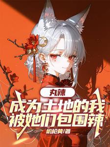 弱水取一瓢但你也没说瓢多大呀 弱水取一瓢但你也没说瓢多大呀