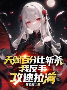 普攻在哪里 普攻在哪里