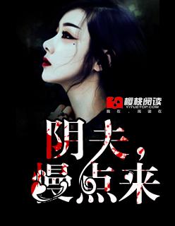 诸天谍影 诸天谍影