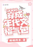 和煦的三月暖阳