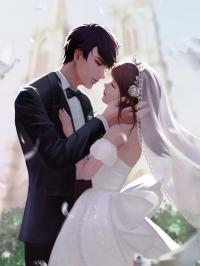 欢喜冤家:傲娇老婆怀里来 欢喜冤家:傲娇老婆怀里来